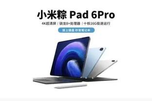 18新利体育app登录